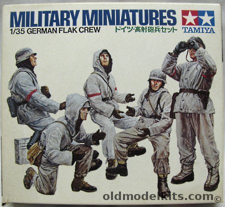 Tamiya 1/35 German Flak Crew, MM194 plastic model kit